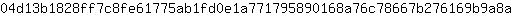 0***a