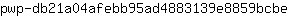 p***e