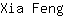 X***g