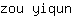 z***n