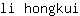 l***i