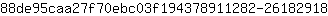 8***8