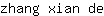 z***e