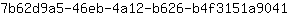 7***1