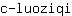 c***i