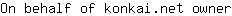 O***r