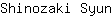 S***n