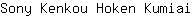 S***i