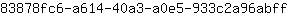 8***f