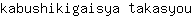 k***u