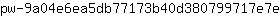 p***e