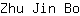 Z***o