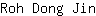 R***n