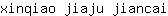 x***i