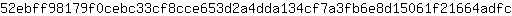5***c