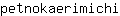 p***i