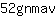 5***v