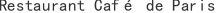 R***s