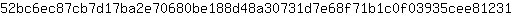 5***1