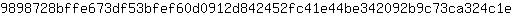 9***e