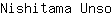 N***o