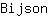 B***n