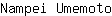 N***o