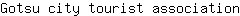 G***n