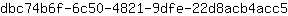 d***5