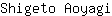 S***i
