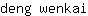 d***i