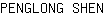 P***N