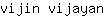 v***n
