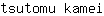 t***i