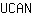 U***N