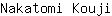 N***i