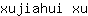 x***u