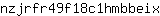 n***x