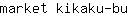 m***u