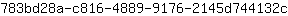 7***c