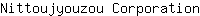 N***n