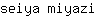 s***i