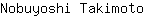 N***o
