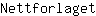 N***t