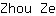 Z***e