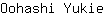 O***e