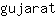 g***t