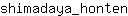 s***n