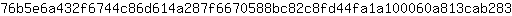 7***3