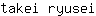 t***i
